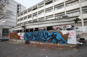 Εκκένωση νέας κατάληψης στη Φαρμακευτική σχολή του ΑΠΘ