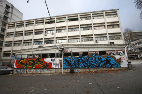 Εκκένωση κατάληψης στη Φαρμακευτική σχολή του ΑΠΘ