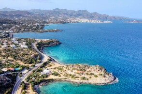 Κρήτη - Άγιος Νικόλαος