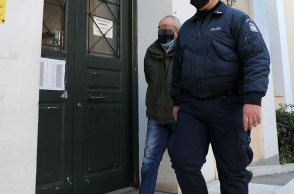 Δίκη «Dr Kontos» 