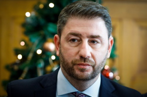 Νίκος Ανδρουλάκης