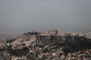 Καλός ο καιρός στην Αττική σήμερα Σάββατο (15/1)
