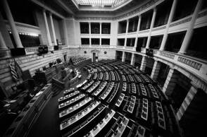 Βουλή των Ελλήνων