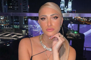 Ιωάννα Τούνη