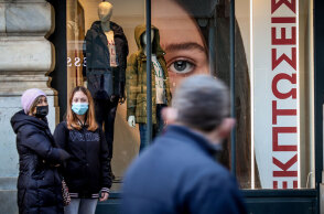 Ανοιχτά καταστήματα την Κυριακή