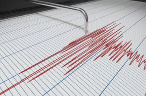 Σεισμογράφος