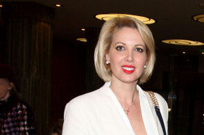 Κατερίνα Μονογυιού