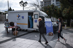 Δωρεάν rapid test από κινητό κλιμάκιο του ΕΟΔΥ