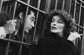 «Bringing Up Baby»