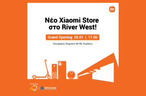 Νέο Χiaomi Store στο εμπορικό κέντρο River West