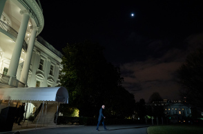 Λευκός Οίκος