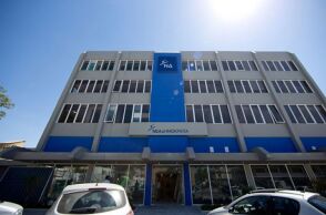 ΝΕΑ ΔΗΜΟΚΡΑΤΙΑ ΓΙΑ ΤΣΙΠΡΑ