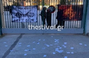 ΕΠΑΛ Ευόσμου: Κατάληψη και ΜΑΤ