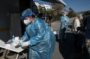 Δωρεάν rapid test για κορωνοϊό από τον ΕΟΔΥ