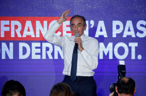 Ερίκ Ζεμούρ © EPA/BERTRAND GUAY / POOL MAXPPP OUT  