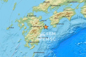 Σεισμός 6,4 Ρίχτερ στην Ιαπωνία