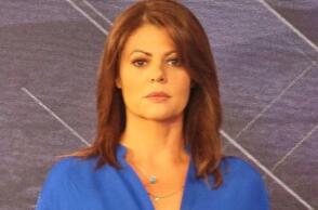 Χριστίνα Βίδου