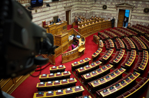 Βουλή