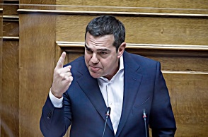 Ο Αλέξης Τσίπρας στο βήμα της Βουλής