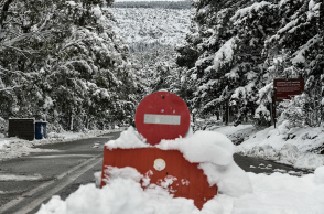 Κλειστός δρόμος