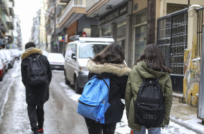 Κακοκαιρία - Κλειστά σχολεία