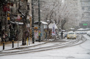 Κακοκαιρία «Ελπίδα»