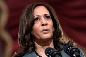 Κάμαλα Χάρις, Αντιπρόεδρος των ΗΠΑ