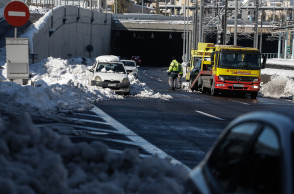 Αττική Οδός