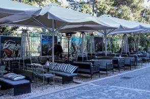 Κατάστημα εστίασης