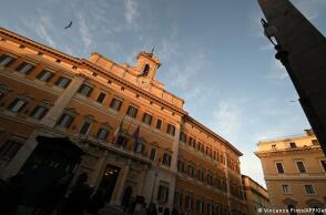 Πλατεία ντελ Κουιρινάλε