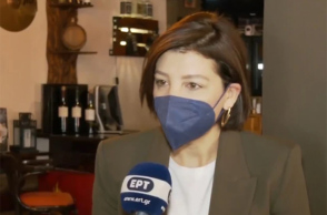 Κοζάνη: Εισαγγελική παρέμβαση για την έγκυο με το νεκρό έμβρυο