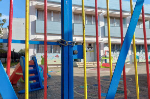 Κλειστό σχολείο