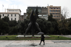 Η πρόγνωση του καιρού για σήμερα Σάββατο (29/01)