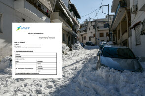 Αυτοκίνητα θαμμένα στο χιόνι στην Καισαριανή - Η αίτηση για αποζημίωση από τον ΔΕΔΔΗΕ