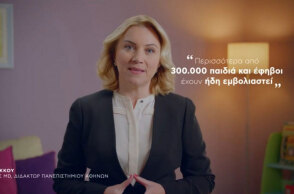 Η παιδίατρος Ζωή Σάκκου στο σποτ για τον εμβολιασμό παιδιών κατά της covid