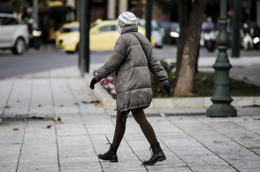 Η πρόγνωση του καιρού για σήμερα Δευτέρα (31/01)