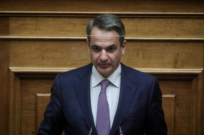 Κυριάκος Μητσοτάκης