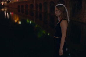 «Ma Nuit» της Αντουανέτ Μπουλά