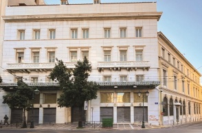 Σταδίου 41, πρώην Φωκάς.