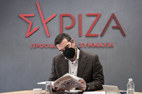 Αλέξης Τσίπρας