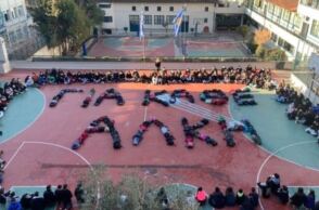 «Για κάθε Άλκη»: Το μήνυμα των μαθητών στο Πειραματικό Σχολείο Πανεπιστημίου Θεσσαλονίκης