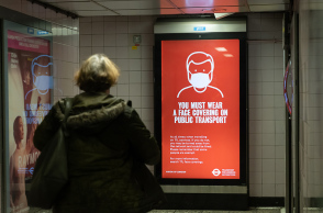 Κορωνοϊός στην Ευρώπη