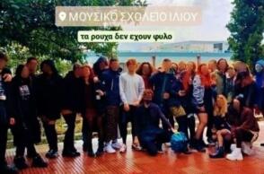 Μαθητές στο Ίλιον φορούν φούστες