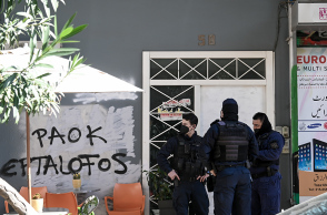 Έρευνες σε συνδέσμους οπαδών στην Αθήνα