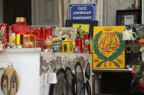 Δολοφονία 19χρονου Άλκη Καμπανού: Το σημείο όπου έπεσε νεκρός 