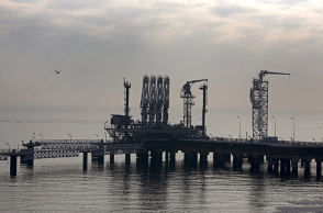 Φυσικό αέριο (Φωτογραφία Αρχείου)