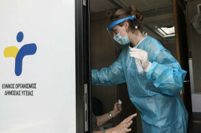 Δωρεάν rapid test από τον ΕΟΔΥ