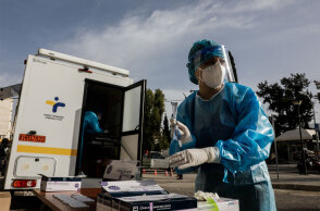 Rapid test για κορωνοϊό από τον ΕΟΔΥ