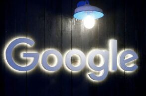 Google: Νέα καταγγελία στην Ευρώπη για μονοπωλιακές πρακτικές