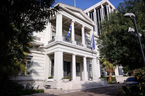 Το Υπουργείο Εξωτερικών καλεί τους Έλληνες στην Ουκρανία να είναι σε επαφή με την ελληνική πρεσβεία